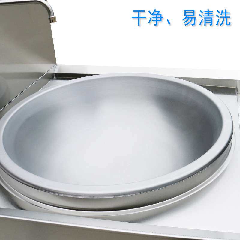方宁商用电磁炉价格 大功率单头电磁大炒炉 食堂商用电磁大锅灶