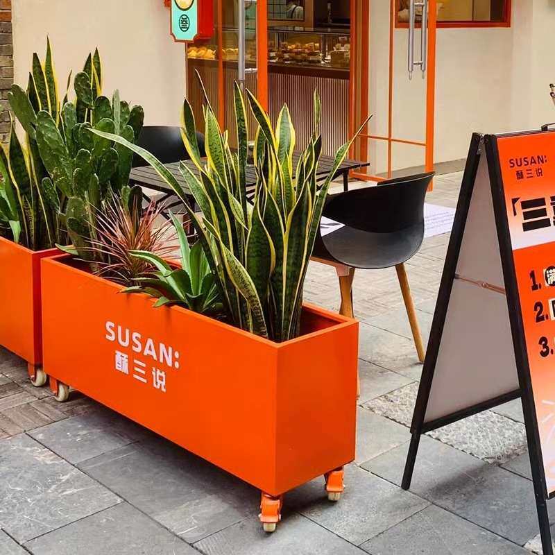 户外带滑轮可移动花箱创意围栏奶茶店铁艺金属花架种植箱外摆花槽