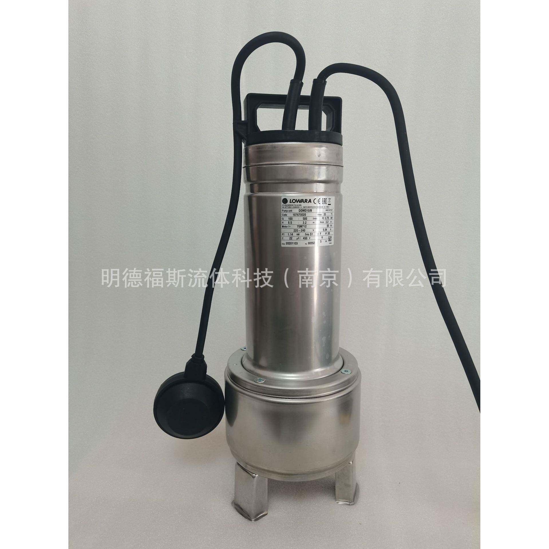 赛莱默xylem不锈钢潜水泵DOMO7T DOMO10T DOMO15T DOMO20T