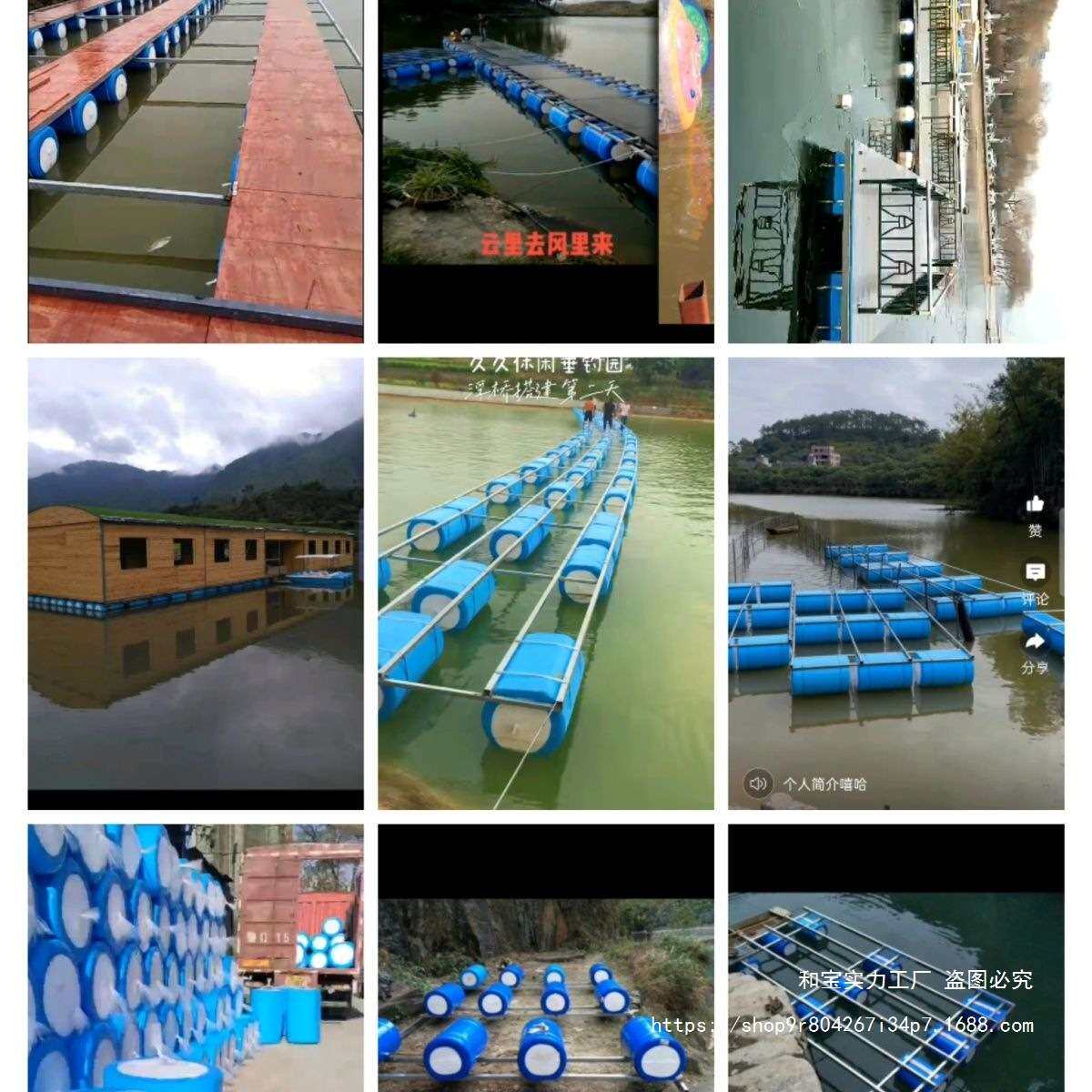 水上平台网箱养殖浮桥水泵简易浮船钓台水上专用实心泡沫浮桶浮筒