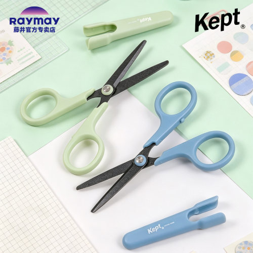 Raymay藤井kept迷你防粘剪刀