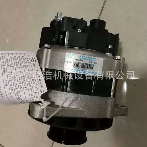 202V26101-7271 MC11重汽曼D20 T7 CT发电机JFZ2980Z 原厂奥博