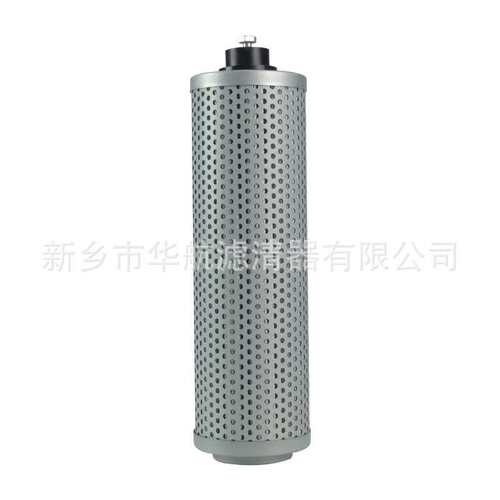 液压站滤芯FAX-40*20 回油过滤器滤芯FAX-40*10油滤芯FAX-63*10