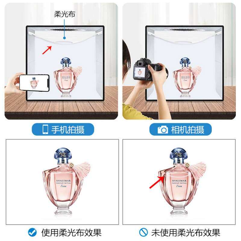 PULUZ胖牛 环形灯高亮便携式摄影棚套装 25CM拍照道具摄影器材