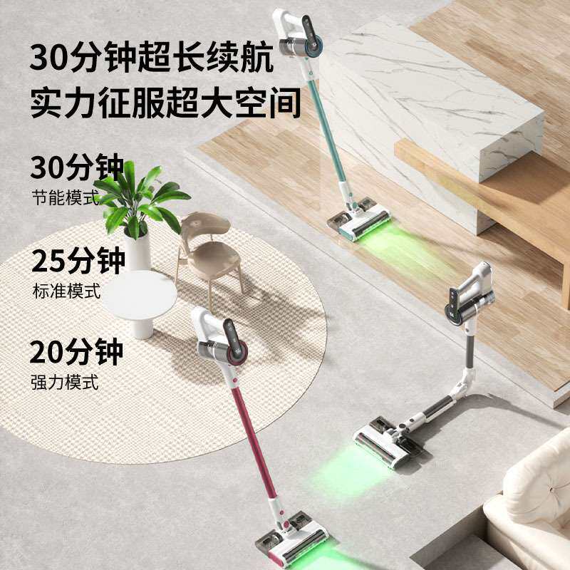 跨境无线吸尘器可折叠吸拖一体滚刷家用地毯地板大吸力手持除螨仪