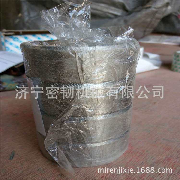 挖掘机全车配件PC200/PC300/PC400大臂衬套斗杆衬套207-70-72470