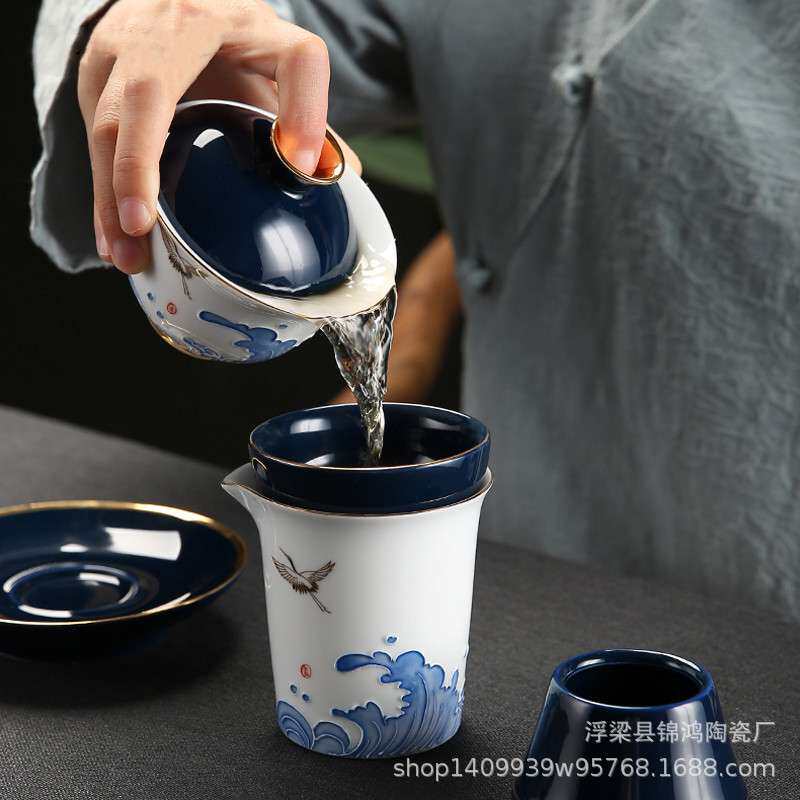 茶具套装家用现代高档办公室会客轻奢中式陶瓷茶杯小功夫泡茶神器