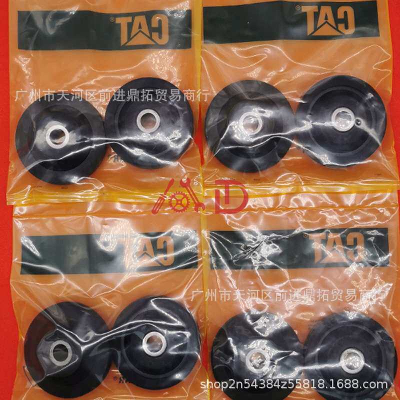 挖掘机配件卡特E330/336/345/349 B C D D2 发动机减震胶垫机脚胶