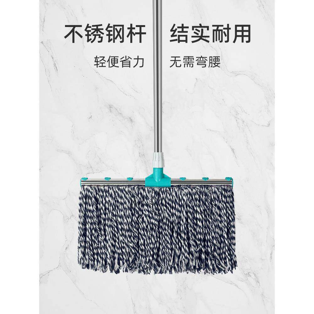 棉线拖把老式墩布一拖净家用尘推拖布工厂物业瓷砖地拖水纯棉平拖