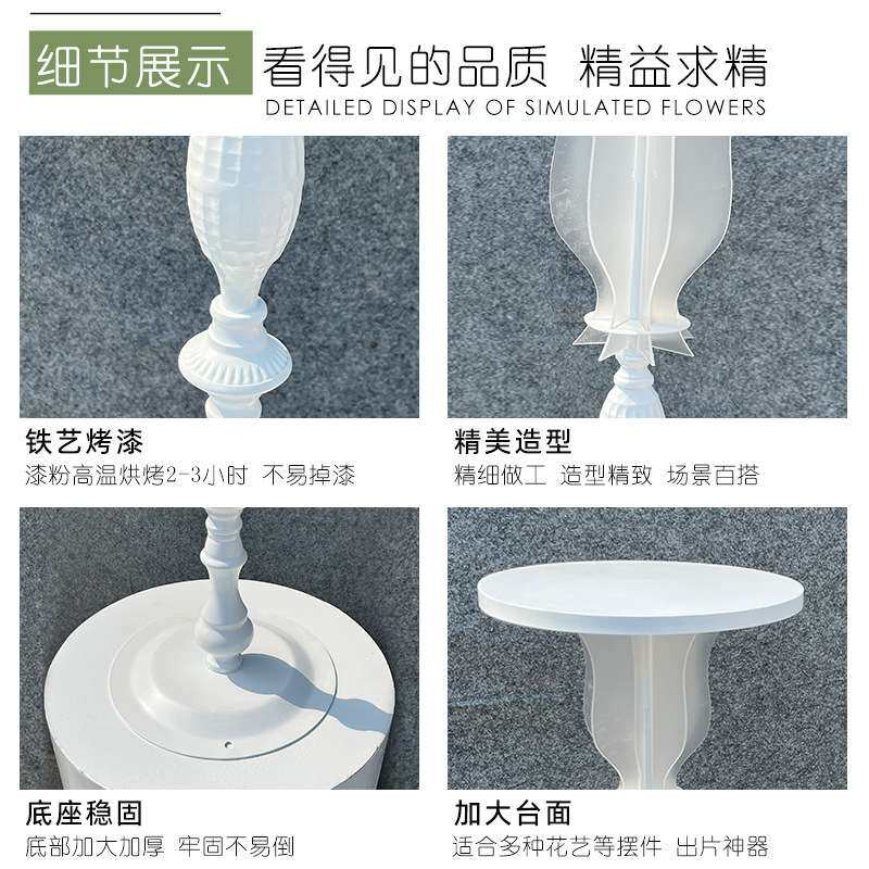 新款婚庆道具铁艺桌花器摆件插花路引架婚礼堂装饰桌花架甜品台架