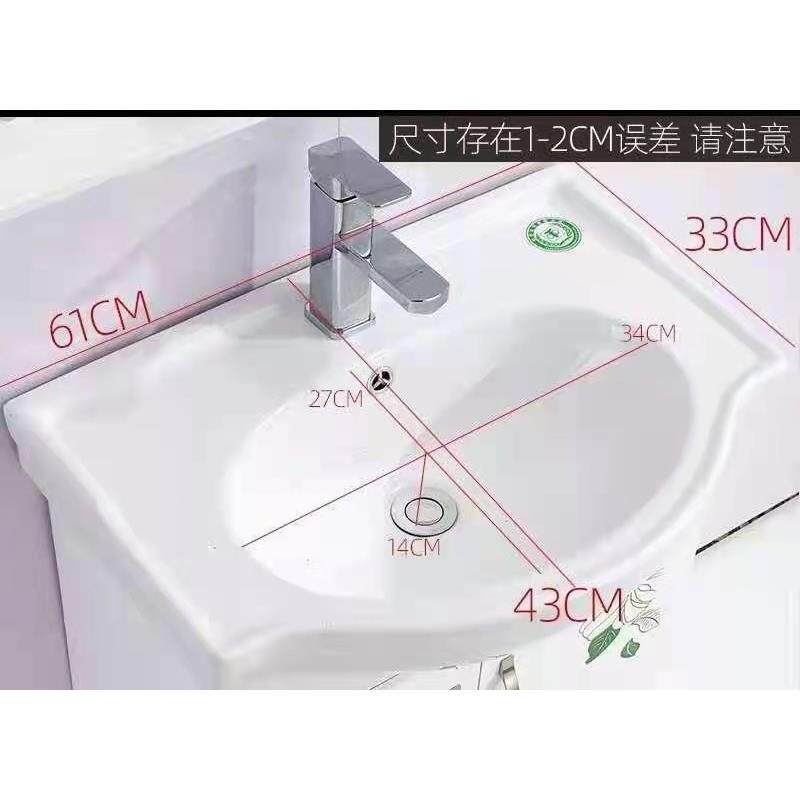 新款陶瓷 优惠包邮一体成型 椭圆底 中边柜盆 洗脸洗手盆 高边盆