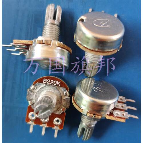 皇冠店铺 WH148 电位器 B220K 单联 三脚 短柄 15MM 4.4元10只