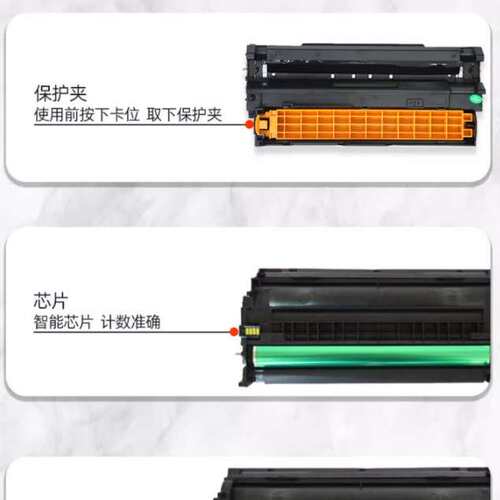 适用OKI-C3100套鼓C3100硒鼓C3200墨盒C3100n碳粉盒C32I00n墨粉盒
