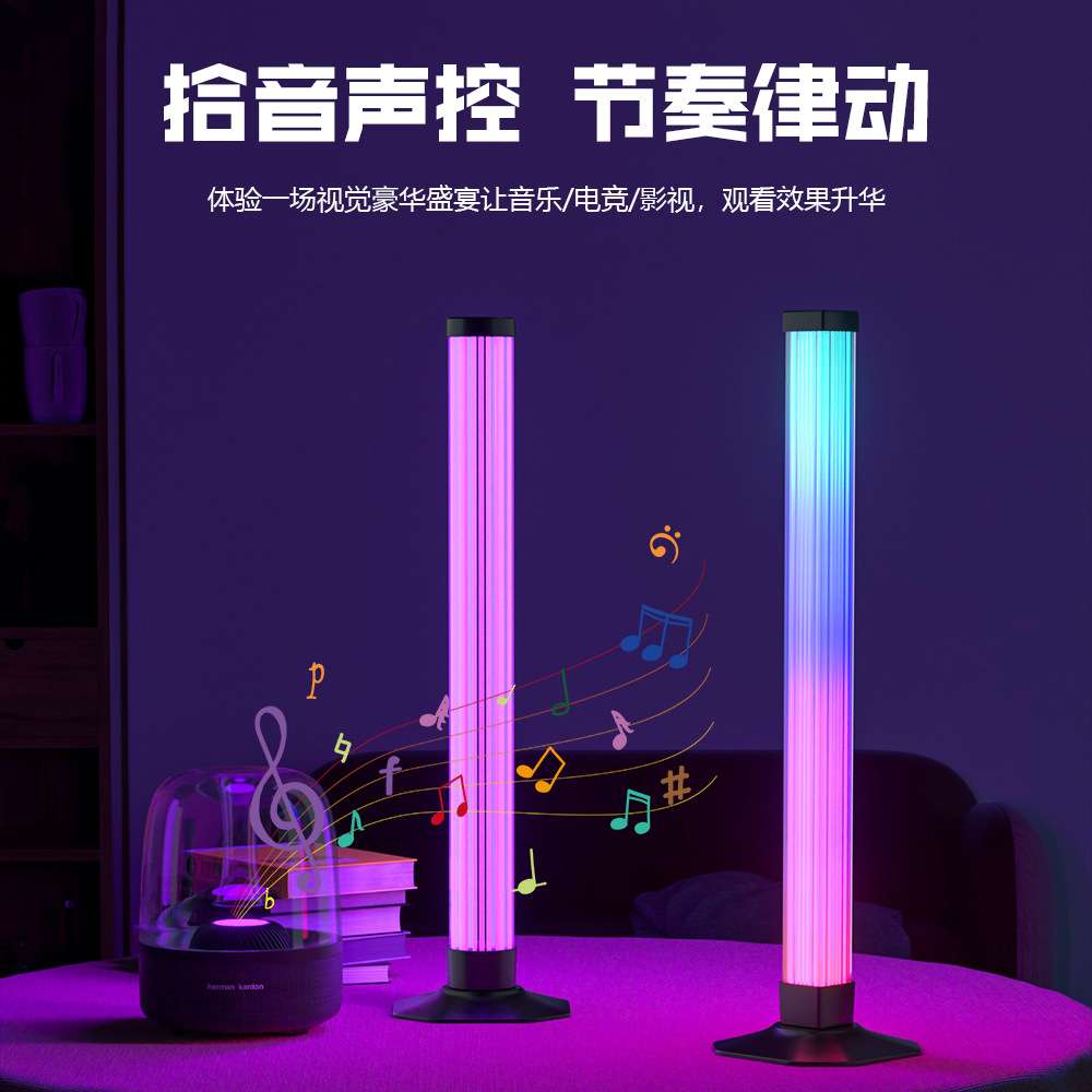 跨境2025小夜灯360度发光亚克力小夜灯 插电款不刺眼氛围感小夜灯