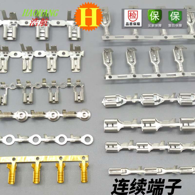供应VH3.96高精磷铜镀锡连带铜带端子