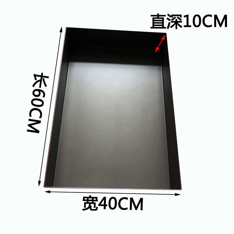 古早蛋糕烤盘模具不沾加深加高带手柄烘焙古早蛋糕水浴盘