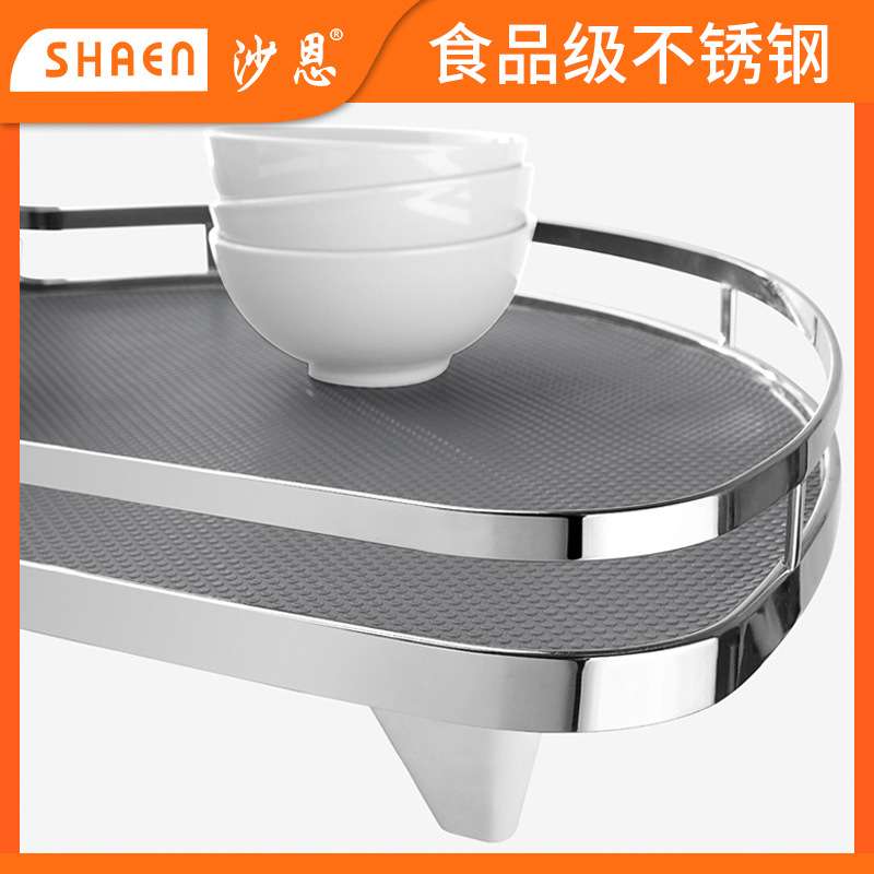 厨房橱柜飞碟小怪物转角调料拉篮双层调味篮拐角旋转360度蝴蝶篮