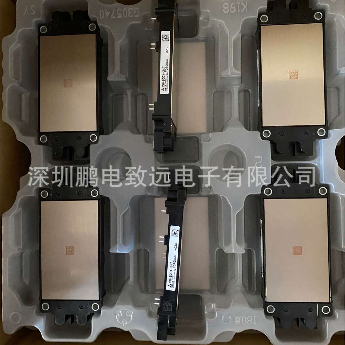 鹏电致远CM100TX-24T运动控制可再生能源 电源 不间断电源装置