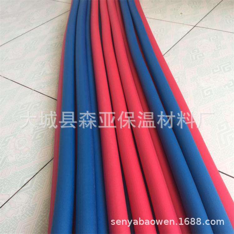 厂家 红蓝橡塑保温管防冻保温阻燃红蓝橡塑管