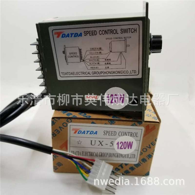 UX-52交流马达减速电机调速器开关220V 60W90W120W150W180W200W