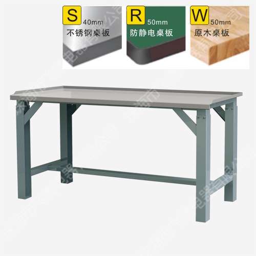 飞鹰工具车不锈钢板工作台防止静电板工作台