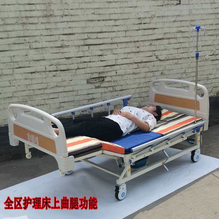 家用翻身护理床 病床带便孔 能移动床养老院用起背抬腿落腿床