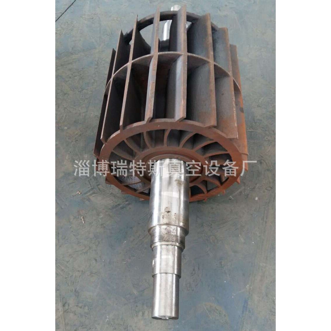厂家供应水环式真空泵配件转子液环泵循环水泵配件品质保证