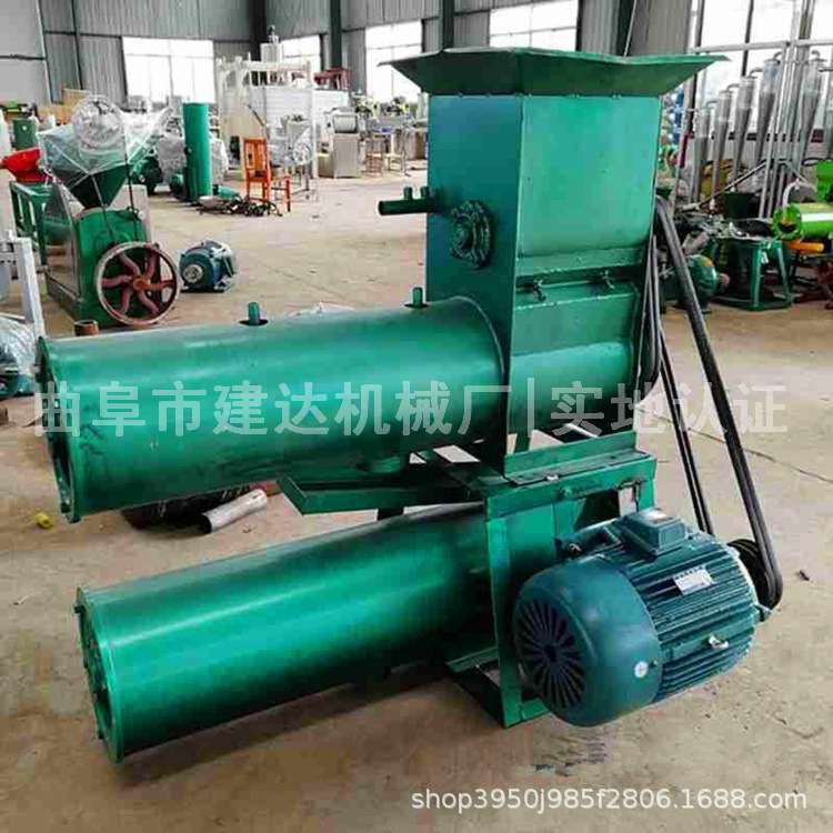 马铃薯淀粉机设备厂家 移动式土豆浆渣分离机 家用红薯淀粉机