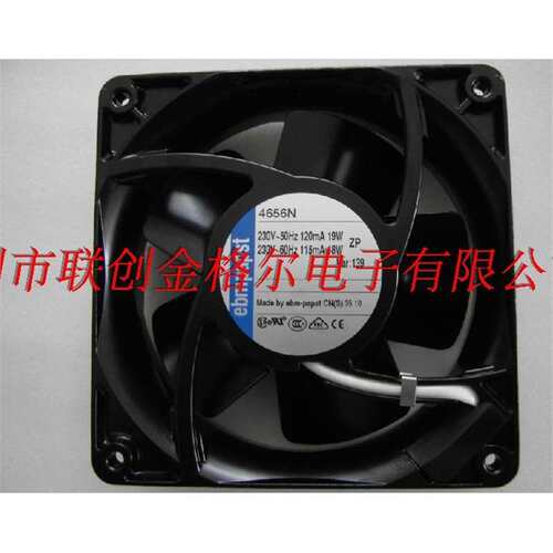 TYP 4656N 翻新 德国进口 230V12CM全金属耐高温轴流风扇