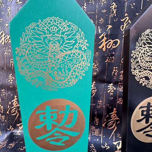 道用品 五色令箭 道法自然 五龙令箭 施令令牌五龙五色敕令箭