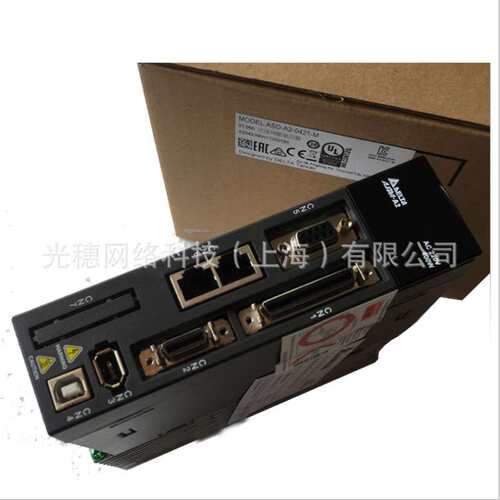 台达 ECMC-CW1010SS 伺服电机 1000W 有刹车