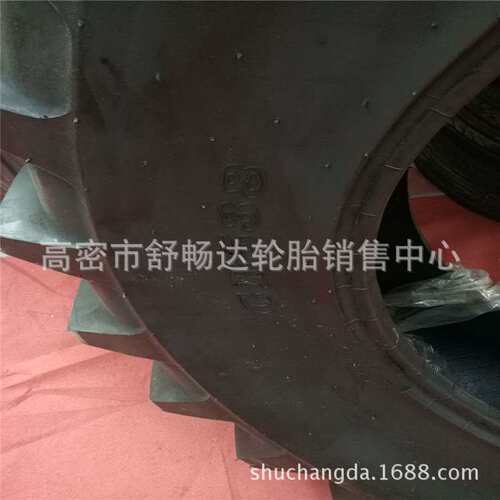 现货供应16.9-24朝阳牌 农用机械轮胎 两头忙轮胎 拖拉机轮胎