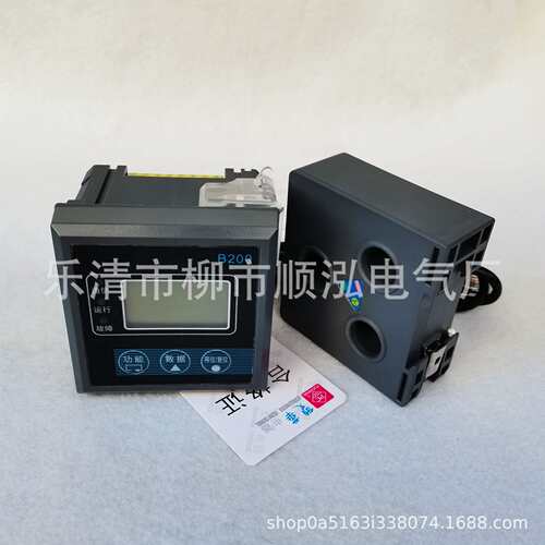 BM200-E400/5R 微机智能监控电机保护器 160-400A 220V