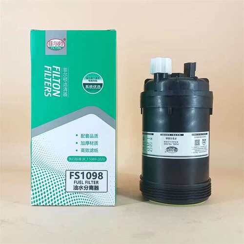 fh230油水分离器总成fs19765/fs19763用于工程机械