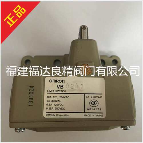 供应限位开关 行程开关 WLCA12-2N-N