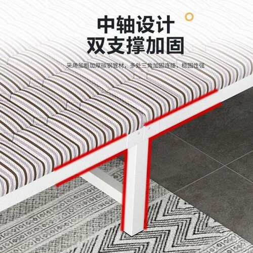 折叠床单人家用午休办公室午睡简易便携家用陪护租房成人木板铁床