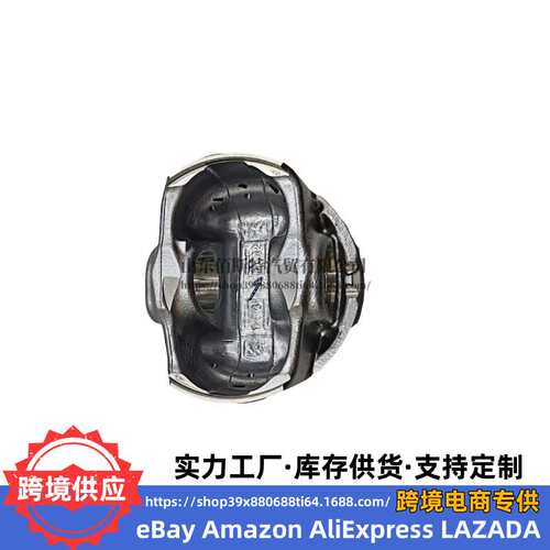 23410-2BCA0 适用于现代起亚 G4FJ 1.6T 发动机活塞 234102BCA0