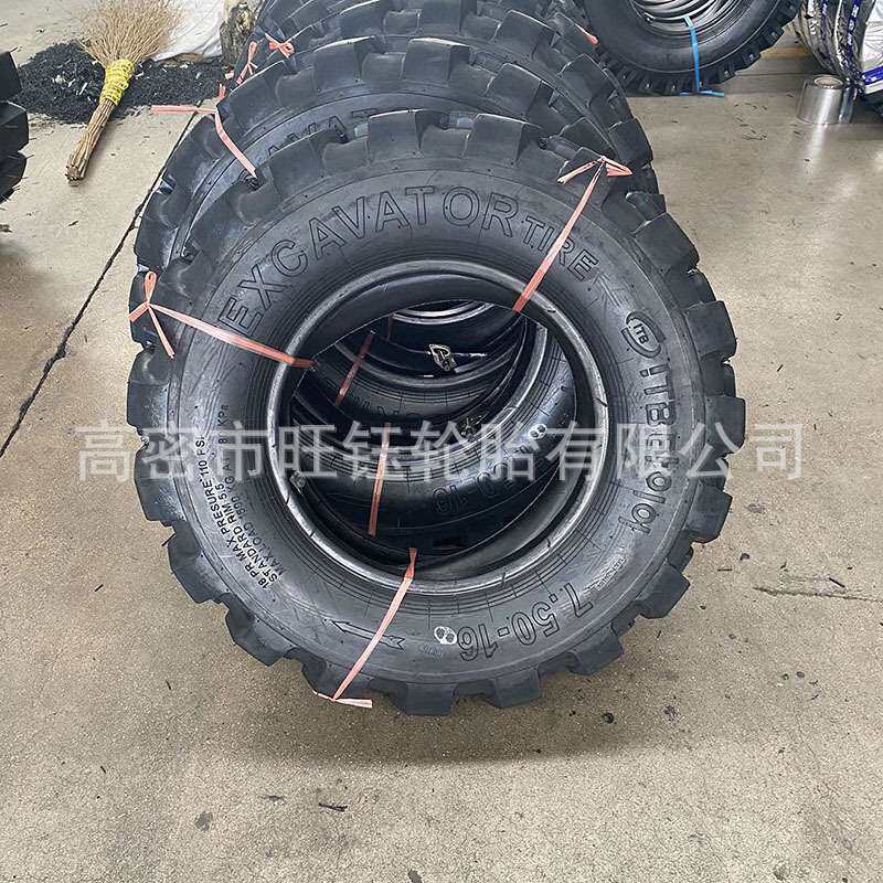 金源 750-16挖掘机轮胎18层级人字花纹 825-16挖沟机轮胎