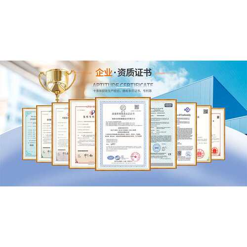 MAY-3001F-TMAH PTFE电子级显影液浓度在线分析仪 4-20mA输出