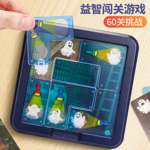 骞界伒鎹曟墜涓枃鐗堟