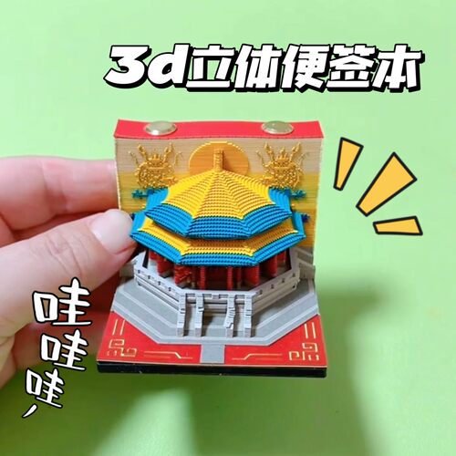 鍎跨鎵嬫挄渚跨绾告