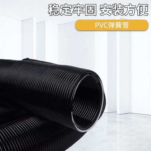 PVC伸缩拉伸管  钢丝弹簧管 吸尘通风管 吹水机软管内径32mm 40mm