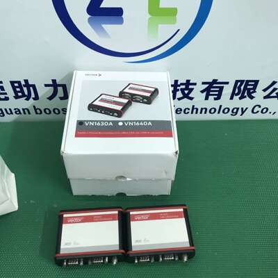 出售  出租 德国VECTOR  VN1640A  VN1630A   VN1610A