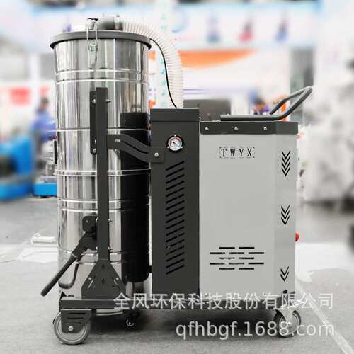钢结构加工车间吸地面灰尘颗粒焊渣用大功率7500W工业吸尘器