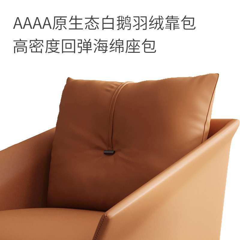 轻奢皮艺单人沙发客厅可旋转极简单椅老虎椅沙发椅设计师阳台椅子