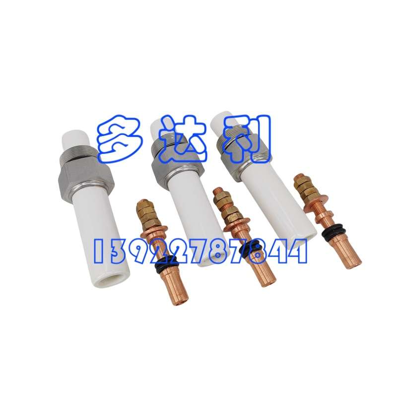 02XB05003001开利离心机高压接线柱组件 H.V. TERMINAL INSULATOR