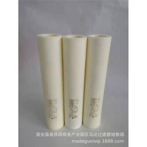050-11-DQ滤芯厂家现货销售滤芯050-11-CQ滤芯厂家现货销售