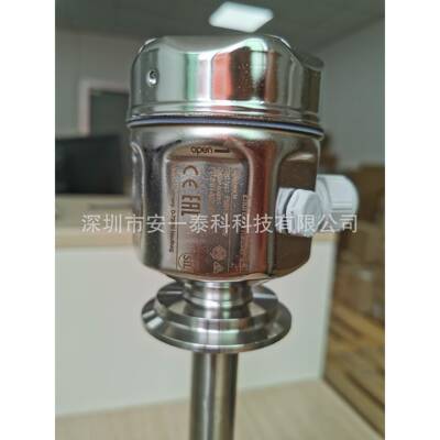 音叉开关 E+H原装进口 FTL51/FTL51C 防腐防爆 E+H音叉液位开关