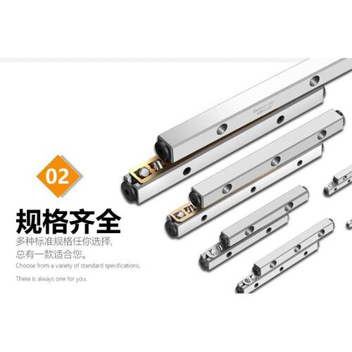 VR6100 6200 6250 6300 6400 9200 9300 9400交叉滚子导轨VR6 VR9