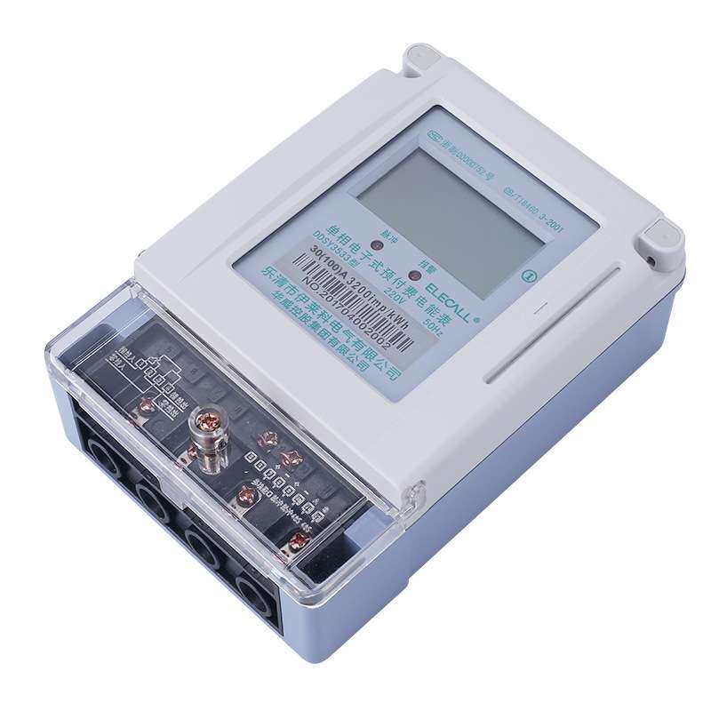 伊莱科DDSY3533-30100IC插卡电度表单相电子预付费1级精度30/100A